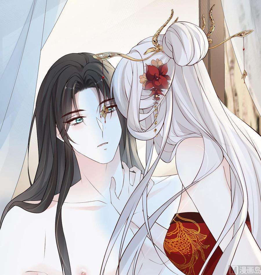 太后裙下臣65话 进来吧