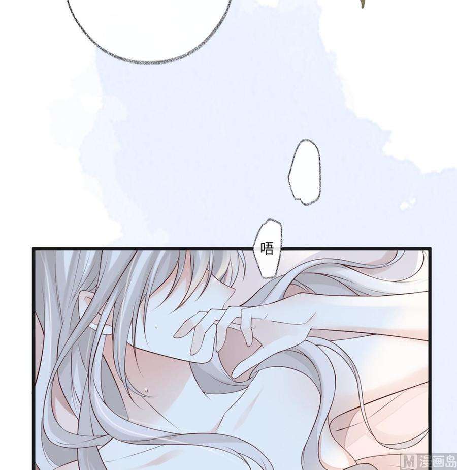 太后裙下臣65话 进来吧