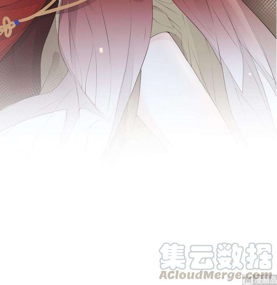 太后裙下臣65话 进来吧