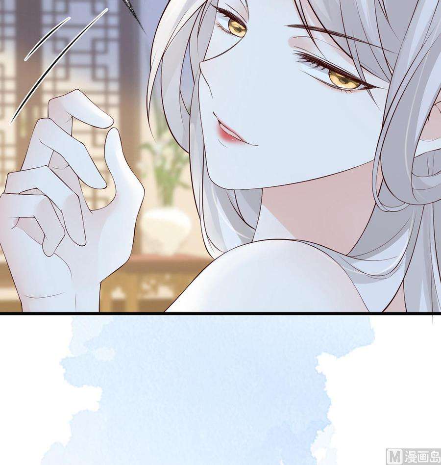 太后裙下臣65话 进来吧
