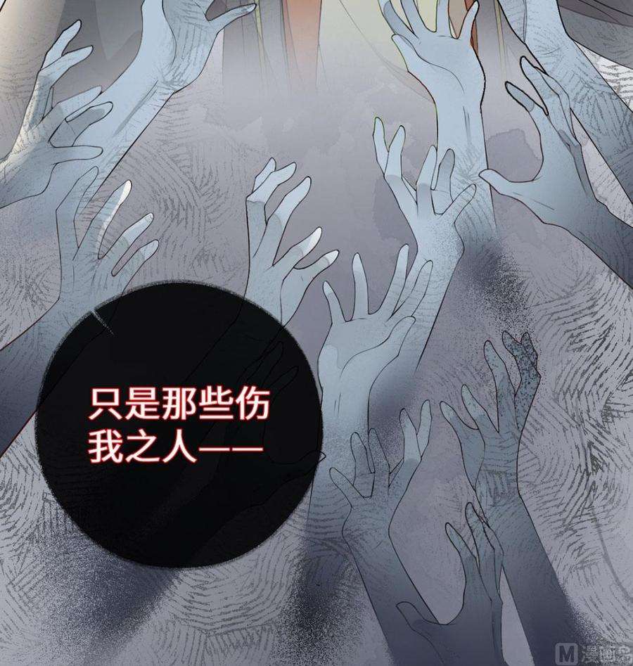 太后裙下臣68话 独家调教