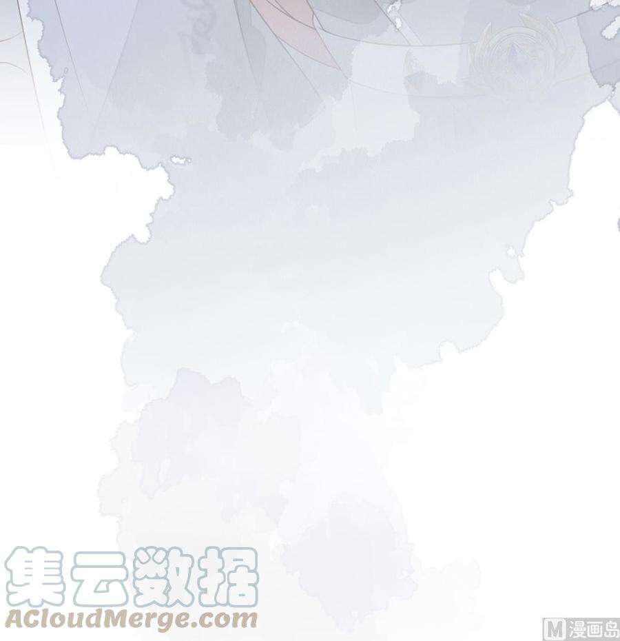 太后裙下臣73话 真心换真心
