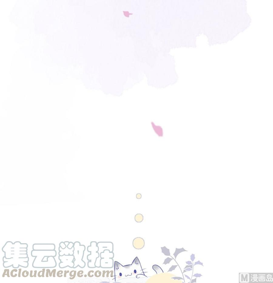 太后裙下臣74话 春心荡漾