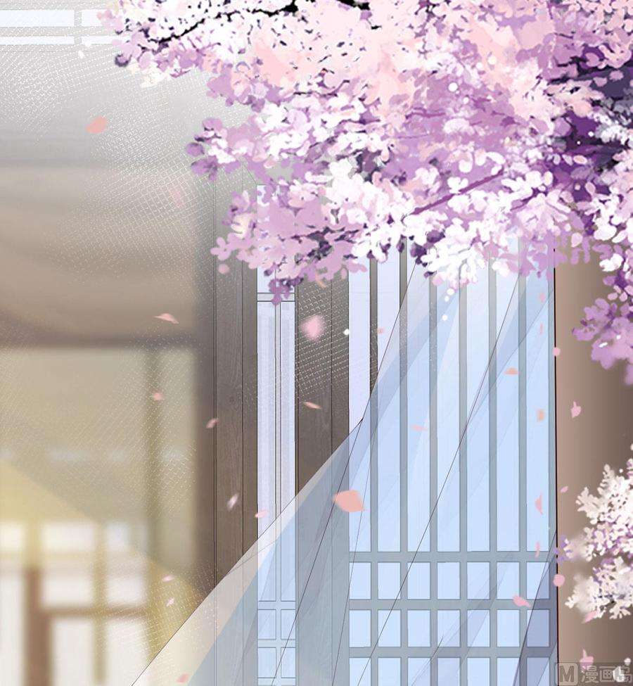 太后裙下臣78话 醉吻