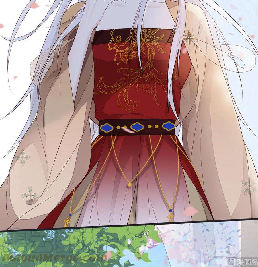 太后裙下臣78话 醉吻