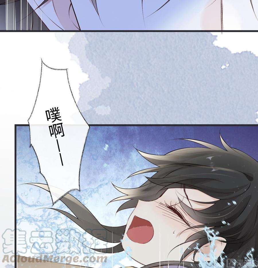 太后裙下臣80话 是父皇吗？