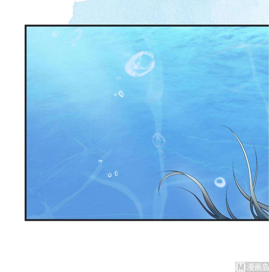 太后裙下臣80话 是父皇吗？