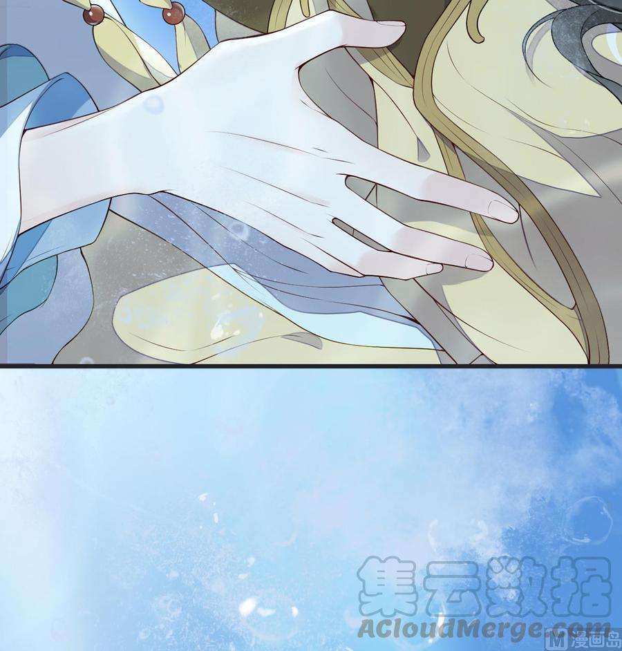 太后裙下臣80话 是父皇吗？