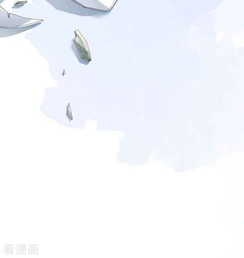 太后裙下臣81话 一家三口~