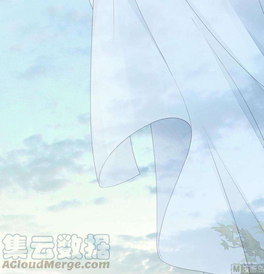 太后裙下臣82话 求欢
