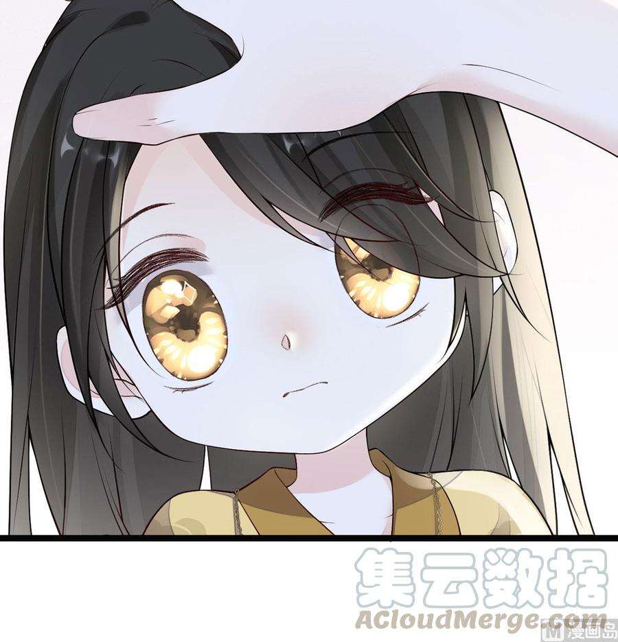 太后裙下臣84话 我做你的父亲