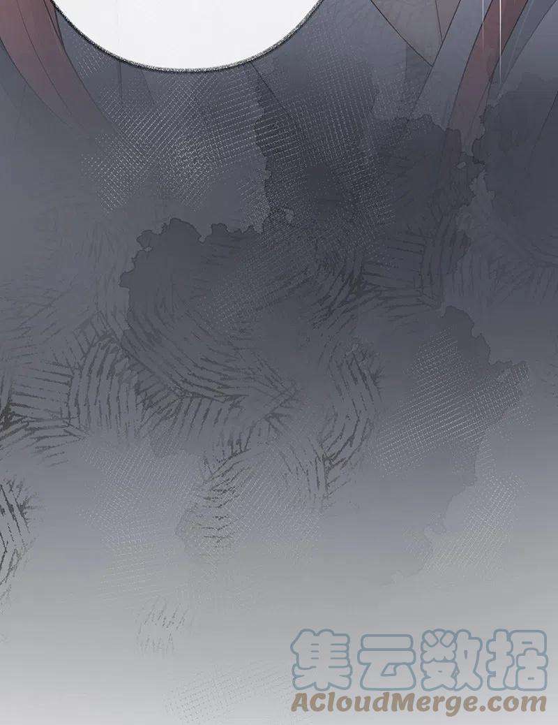 太后裙下臣92话 山雨欲来