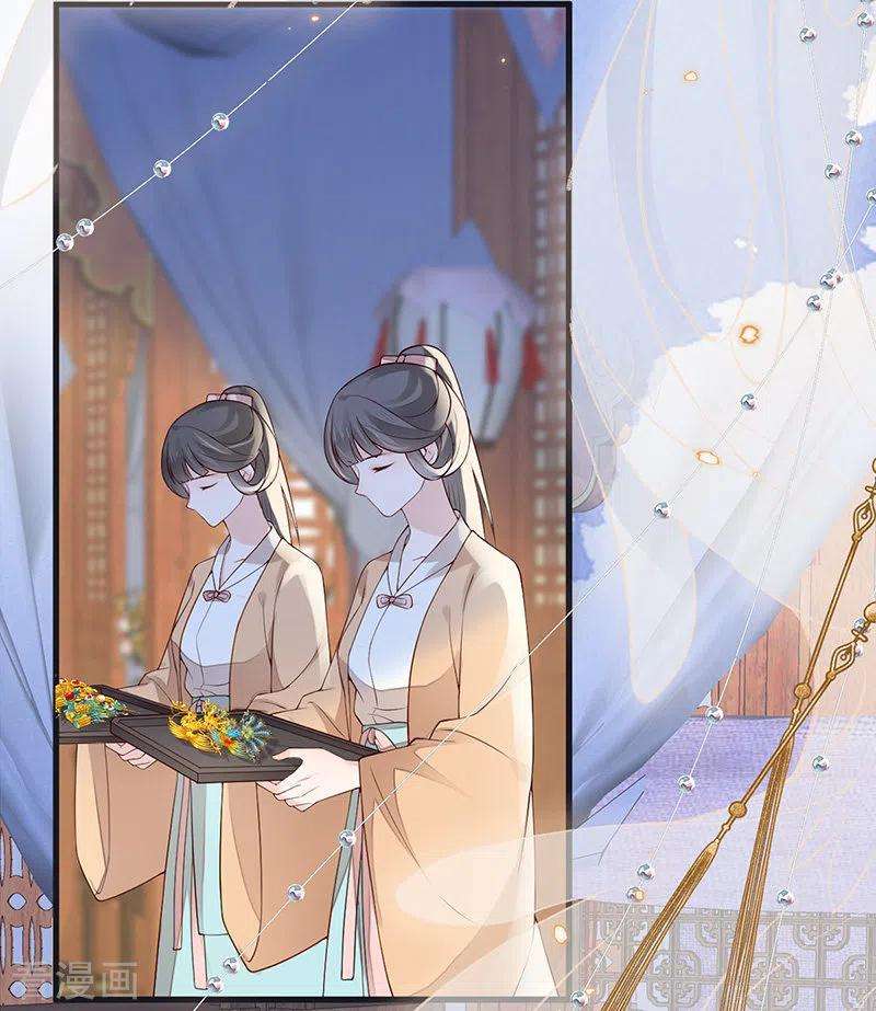 太后裙下臣97话 吻别