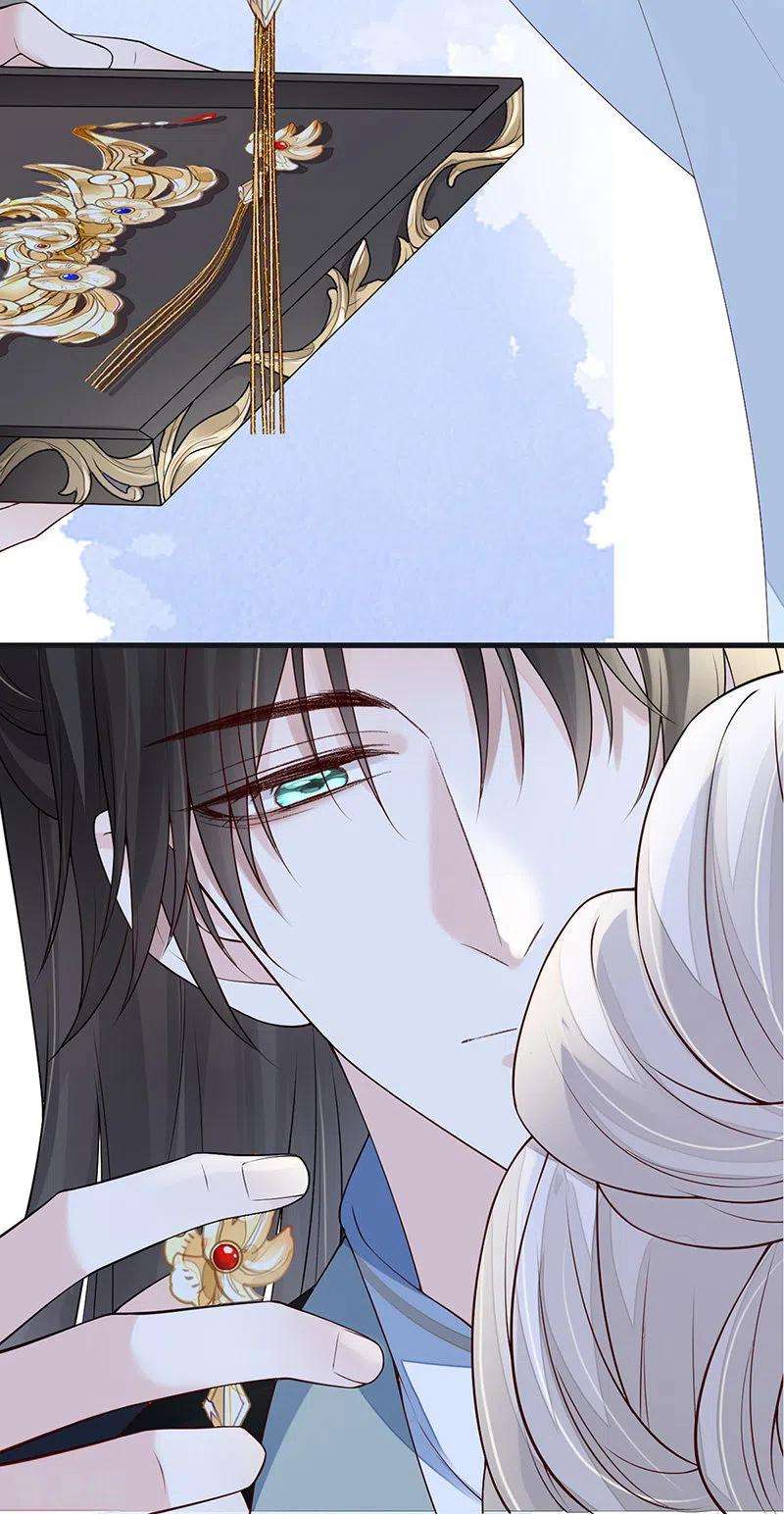 太后裙下臣97话 吻别