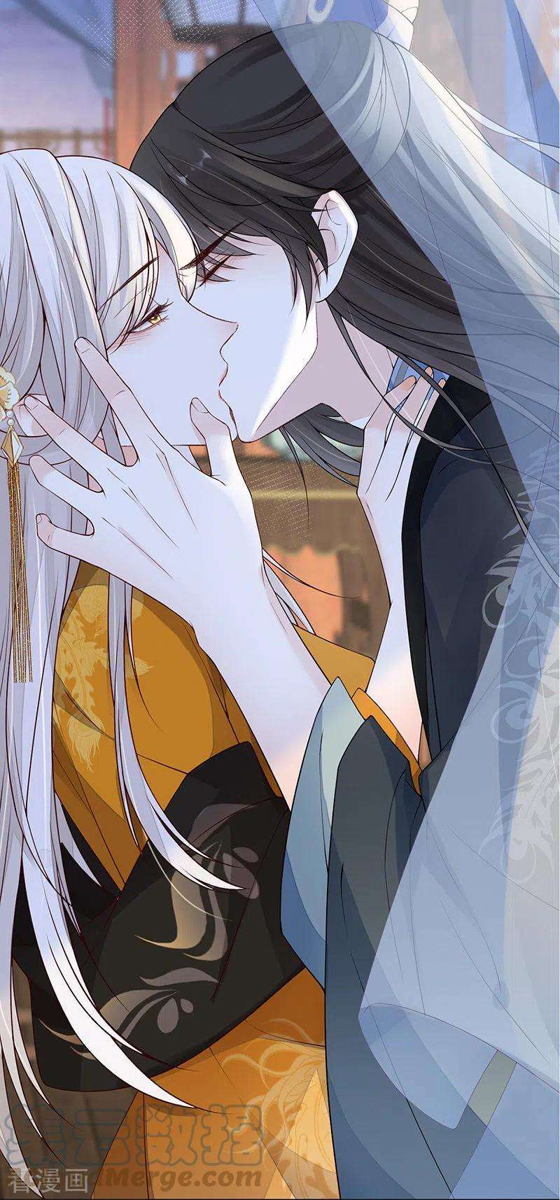 太后裙下臣97话 吻别