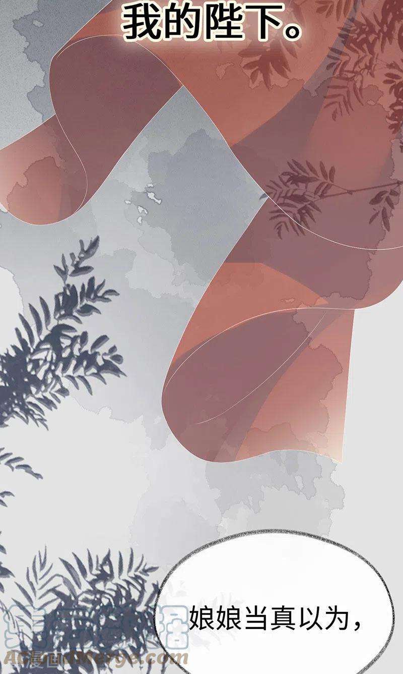 太后裙下臣100话 解衣裳