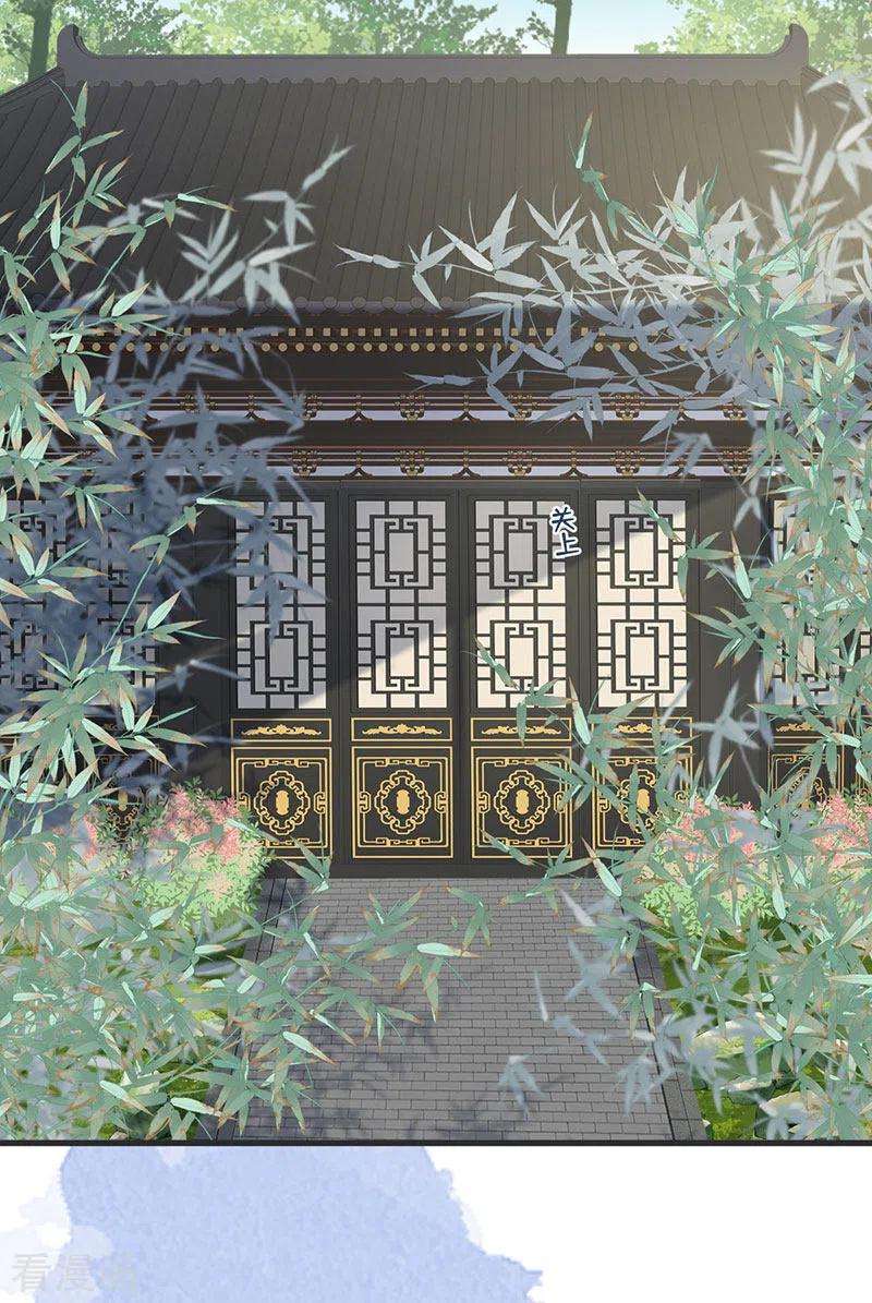 太后裙下臣108话 哄儿子