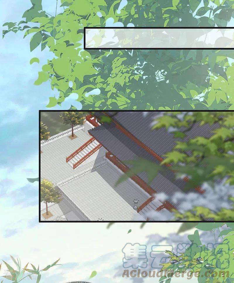 太后裙下臣111话 心软