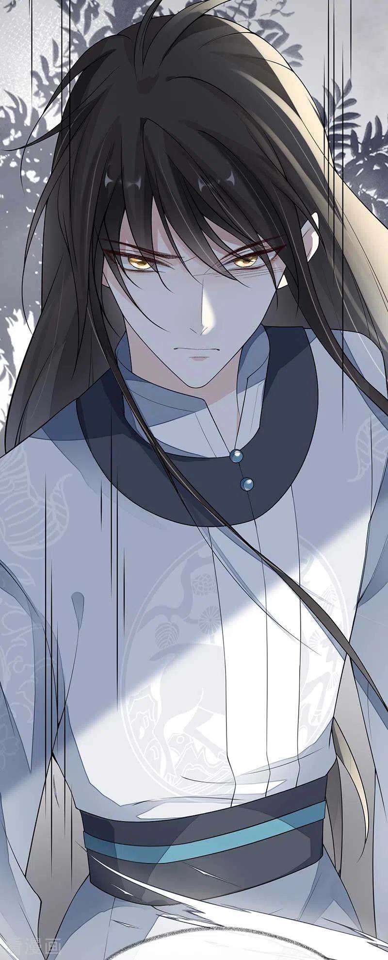 太后裙下臣119话 他之苦