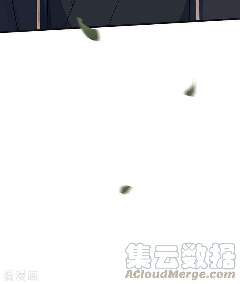 太后裙下臣121话 剖心