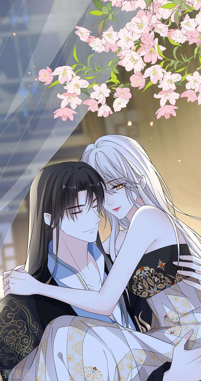 太后裙下臣128话 只谈风月