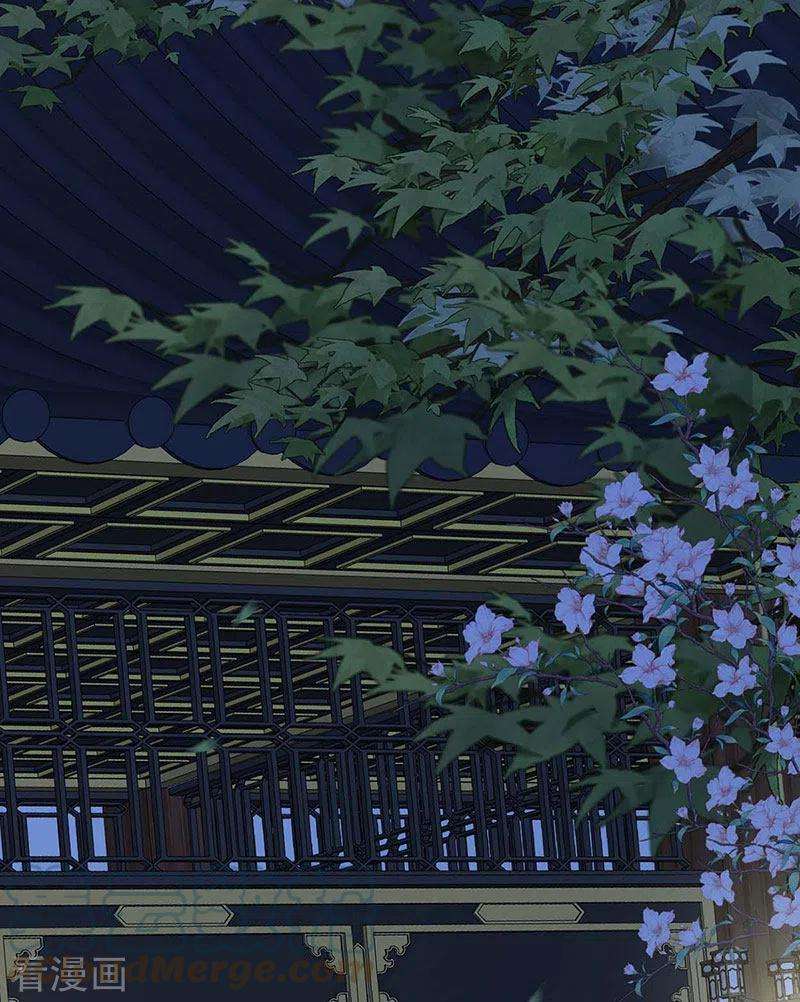 太后裙下臣135话 告别