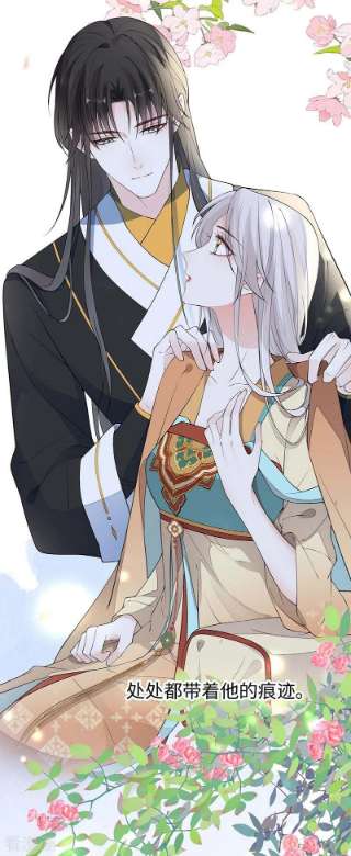 太后裙下臣158话 视他若父