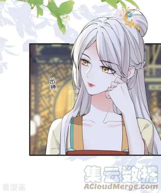 太后裙下臣158话 视他若父