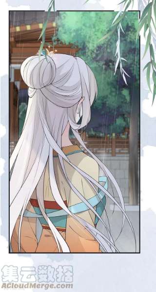 太后裙下臣163话 三日未来