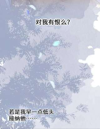 太后裙下臣166话 孤魂归去？