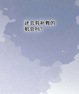 太后裙下臣166话 孤魂归去？