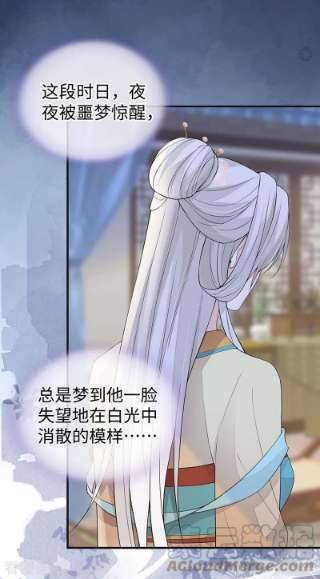 太后裙下臣166话 孤魂归去？