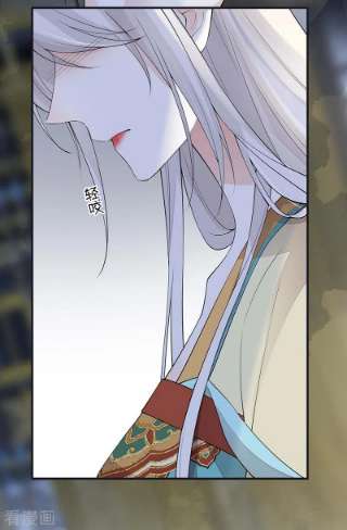 太后裙下臣166话 孤魂归去？