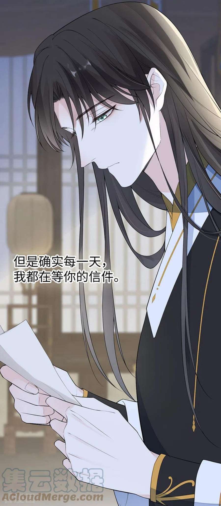 太后裙下臣170话 恢复记忆