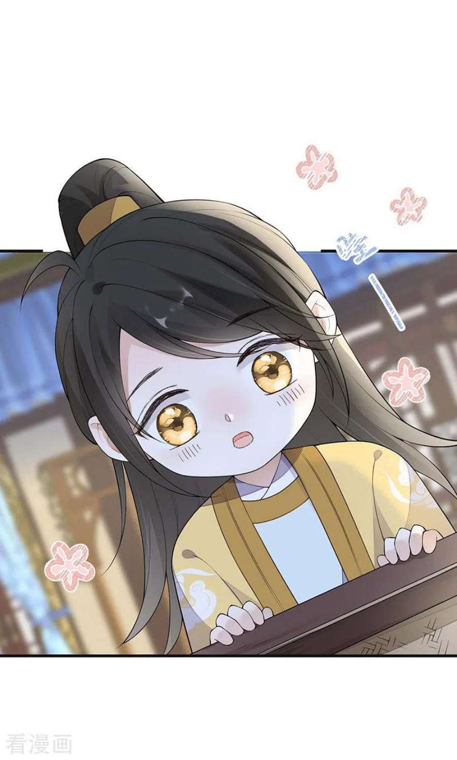 太后裙下臣175话 一家四口