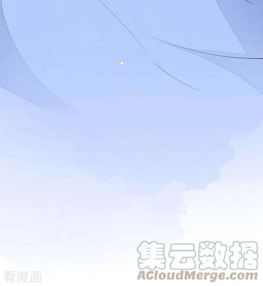 太后裙下臣175话 一家四口