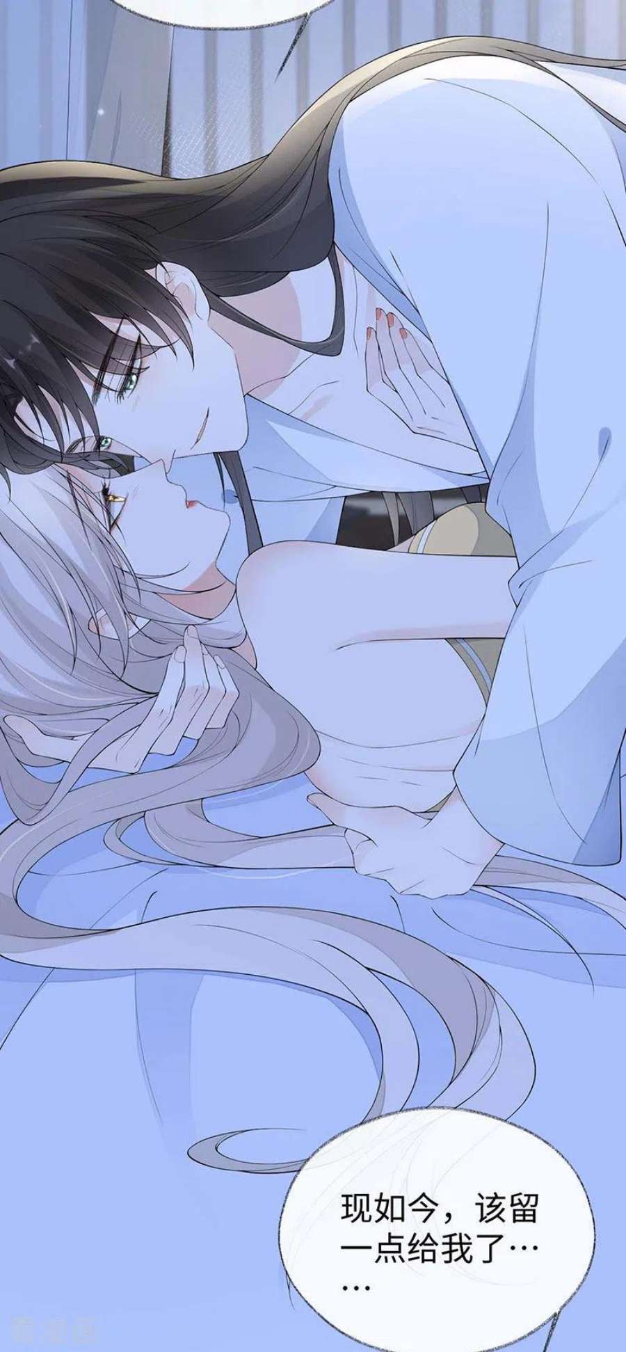 太后裙下臣175话 一家四口