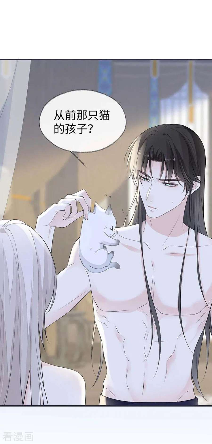 太后裙下臣179话 猫咪踩奶