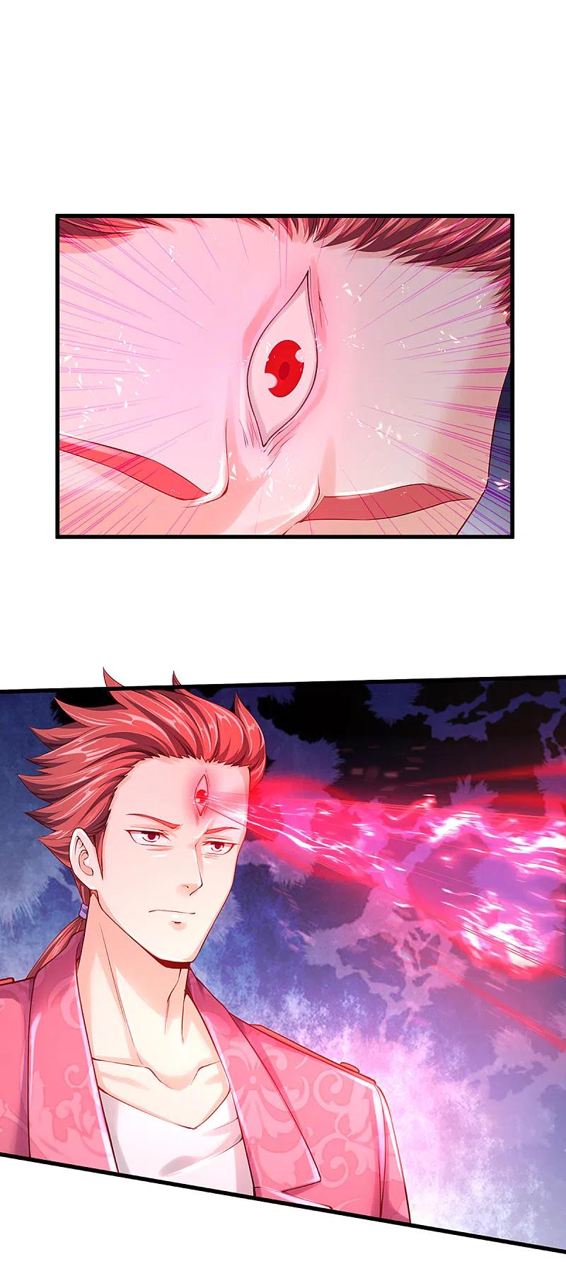 仙尊奶爸当赘婿216话 三眼真君，狼群屠杀