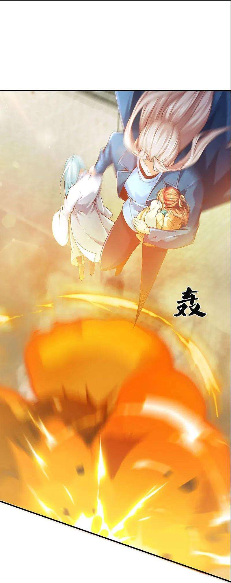 仙尊奶爸当赘婿234话 沈异话家，飞语失踪