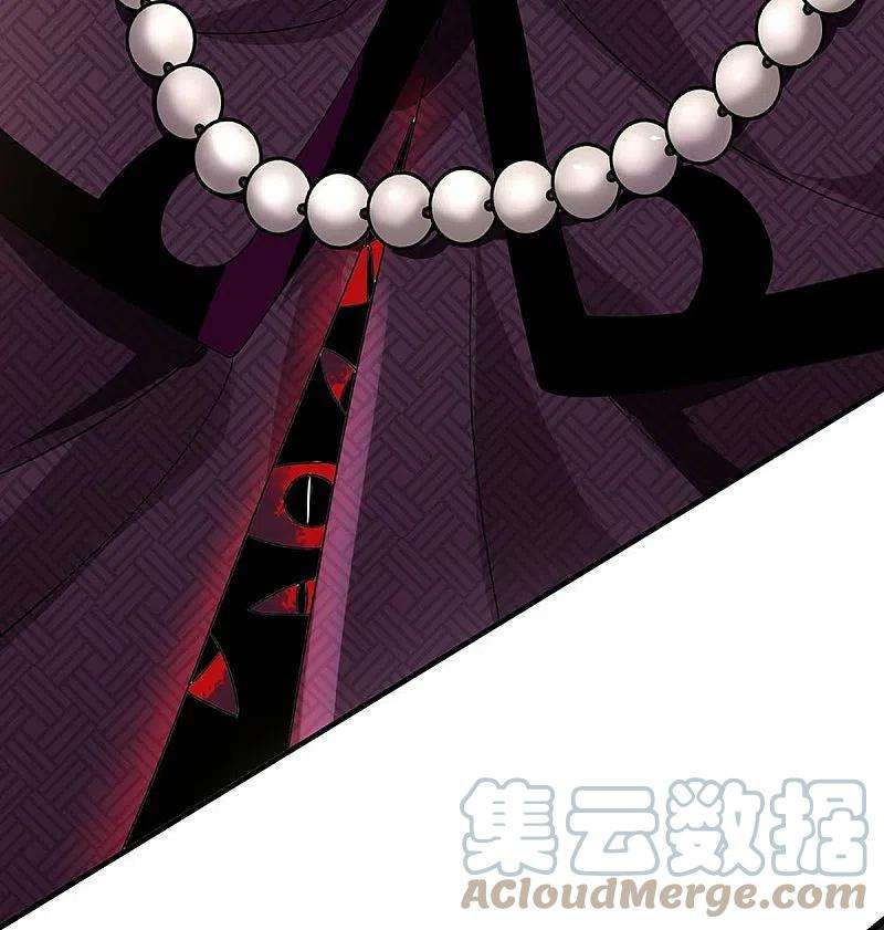 仙尊奶爸当赘婿242话 打破禁制，源萱被辱