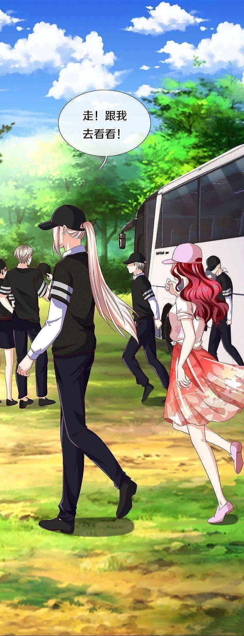 仙尊奶爸当赘婿288话 改造凌煌，复仇沈异