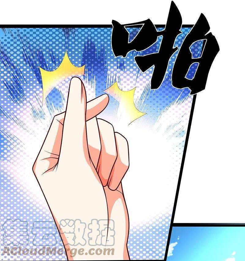 仙尊奶爸当赘婿288话 改造凌煌，复仇沈异