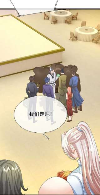 仙尊奶爸当赘婿315话 传承之力 即将重现