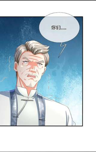 仙尊奶爸当赘婿315话 传承之力 即将重现