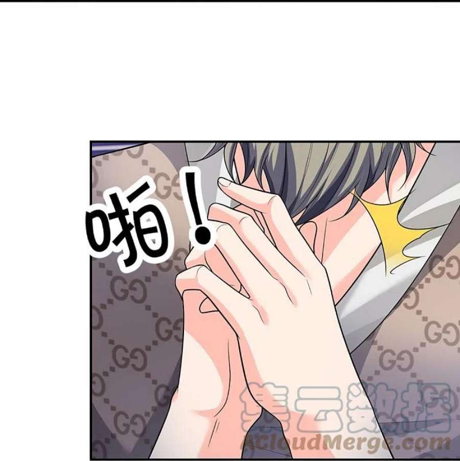 仙尊奶爸当赘婿318话 邪恶归来，慢慢吞噬