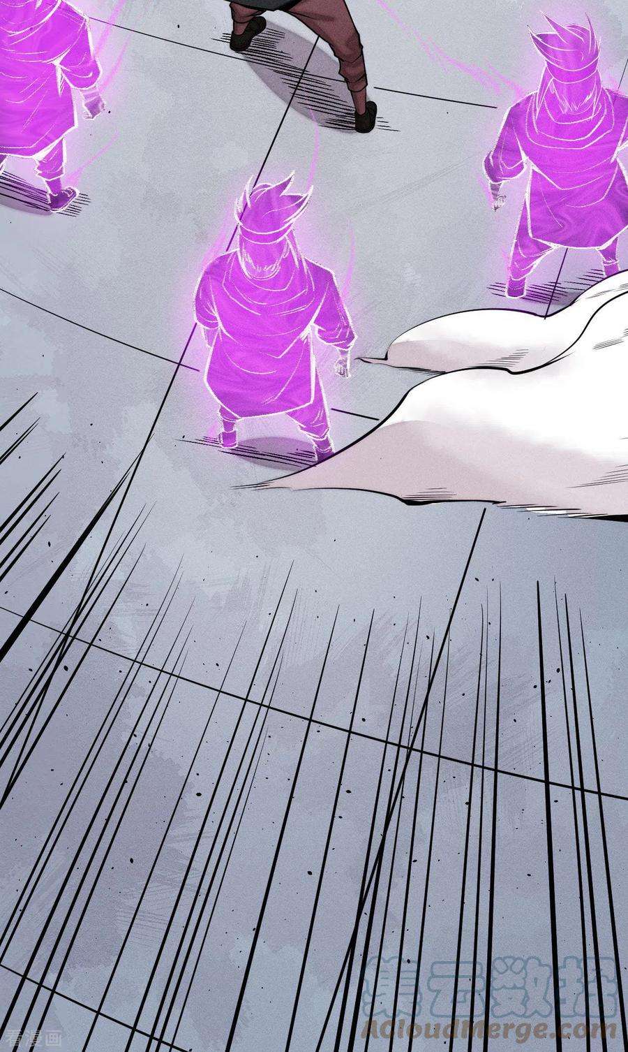 除神入化24话 对抗