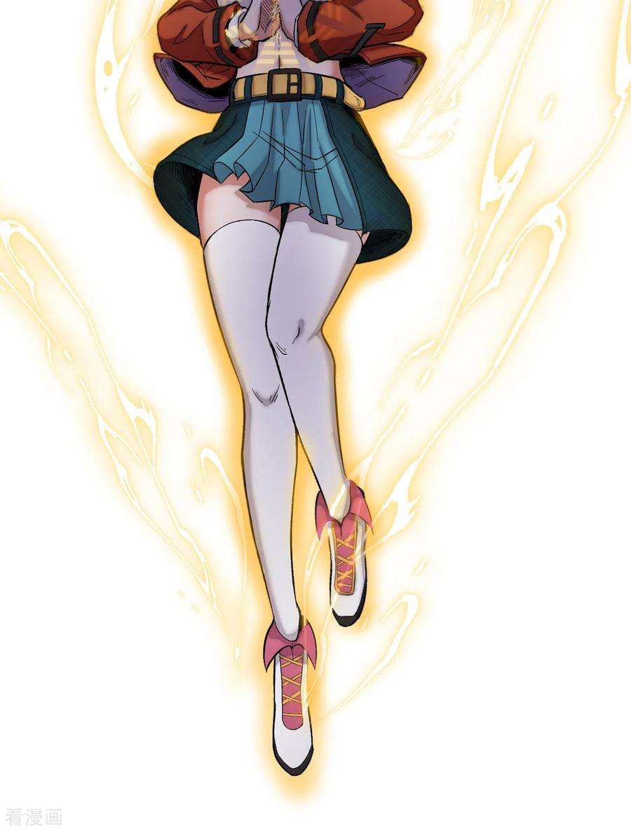 除神入化24话 对抗