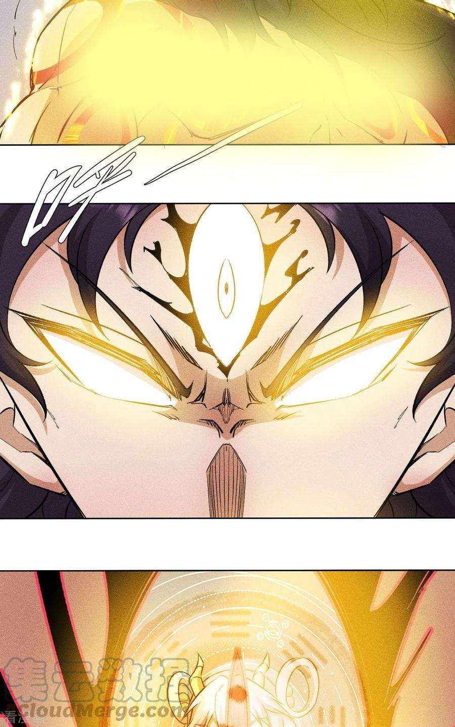 除神入化58话 本相