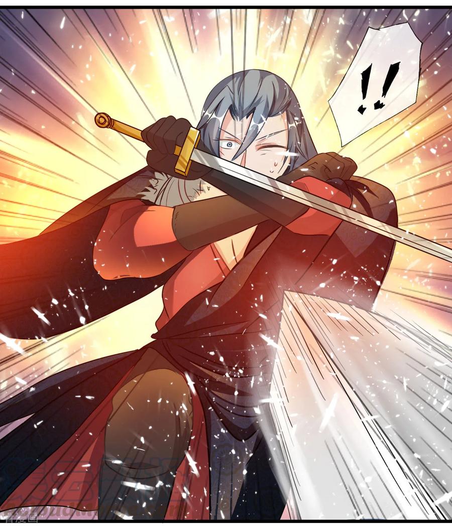 逆天剑神55话 万里剑气，九州光寒